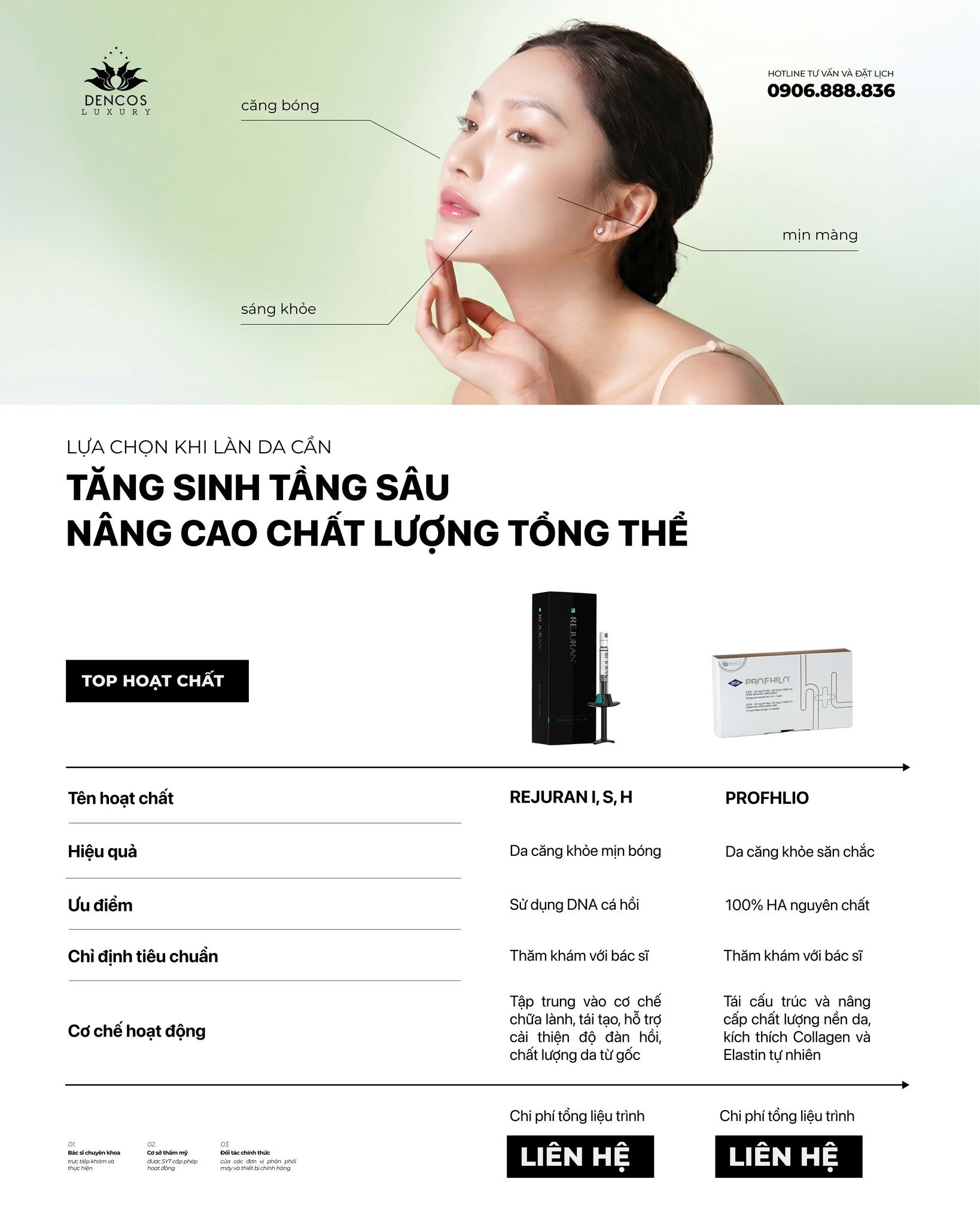 SKINBOOSTER CẢI THIỆN CHẤT LƯỢNG DA TỪ TẦNG NỀN - PHỤC HỒI TÁI TẠO DA CHUYÊN SÂU